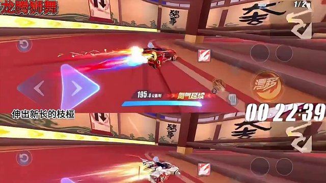 QQ飞车手游最强勋章赛车是谁？#qq飞车手游 #飞车周年庆6到飞起 #QQ飞车x喜羊羊与灰太狼 #懒