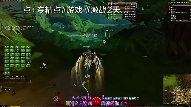 回忆2023年度总结