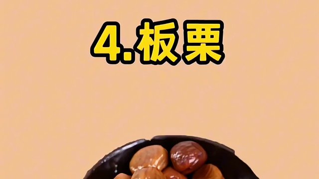 脾胃最喜欢的食物