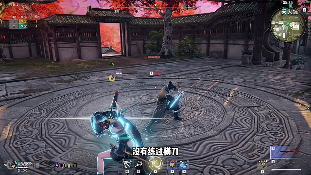 一个视频拿捏横刀！ 原创连招，万能博弈，游龙身法 助你先人一步玩转横刀！ #永劫无间新武器横刀 #永