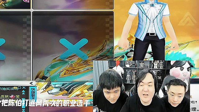 张云彬今天在次进入陈伯房间 看看今天的陈伯怎么面对#陈伯全能王 #qq飞车#qq飞车端游 #游戏 #