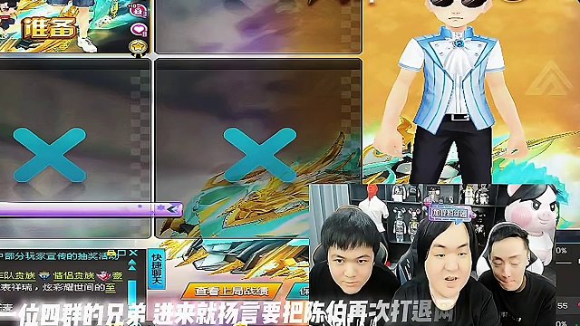 四群的兄弟们 进来要画面了 哈哈哈哈#陈伯全能王 #qq飞车端游 #游戏 #游戏流量风向标 #qq飞