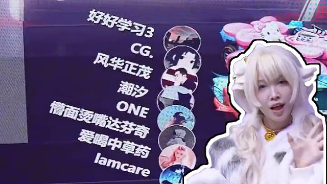 漫展回顾之亲密互动周边领不停！现场的车手们都太热情啦，小橘子快被淹没在人群里了，精美的周边热情的互动