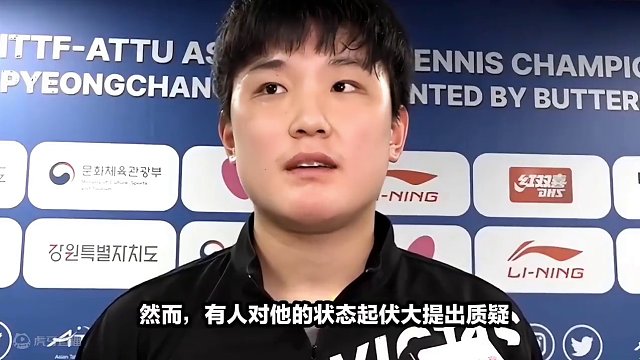 王楚钦3比1轻取勒布伦：上升的趋势不可阻挡#国乒 #多哈 #王楚钦 #巴黎奥运会 #加油 