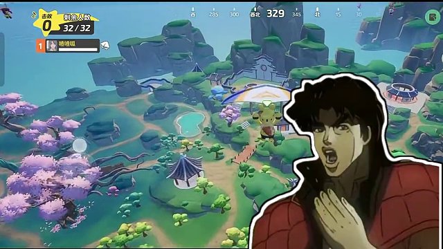 吃鸡，也是讲技巧的！ #正版合家欢派对游戏  #元梦之星 