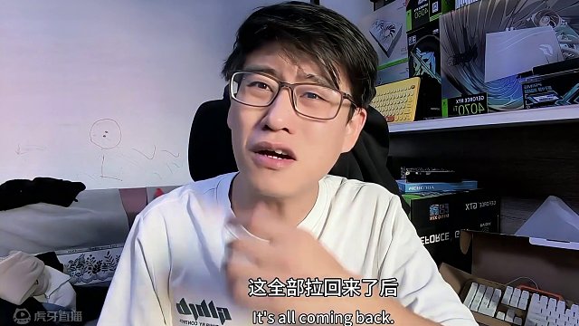 物价继续掉，点卡继续涨，游戏想好，得变回游戏！#游戏主播 #游戏搬砖 #大话西游2 #大话西游 #大