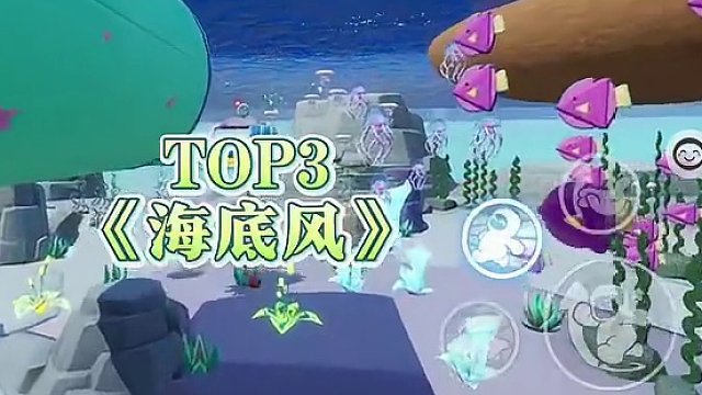 评分第一的地图你有玩过吗？