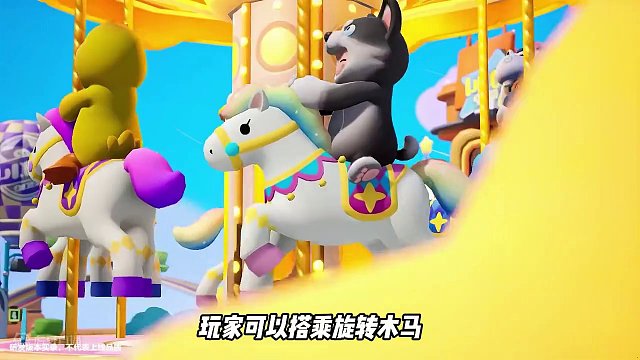 无论你是I人还是E人总之一起来玩吧