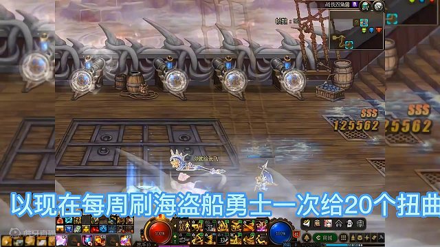 自定义能洗完美，那策划和玩家之间的扭曲呢，怎样才能完美毕业呢！#dnf #旭旭宝宝 #地下城与勇士 