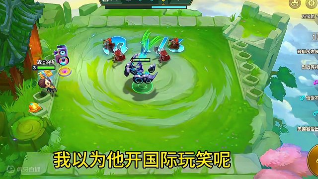 琴女不带装备也能单挑四只野怪？？？？？#金铲铲之战 #云顶之弈 #游戏日常 #金铲铲恭喜发财