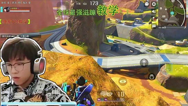 以后遇到玩炼狱的，必须狠狠地给我折磨！#高能英雄 #稚子Zz