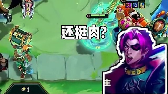 三星机器人请战 #金铲铲之战