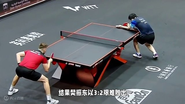 樊振东勇敢揭露赛场外喧嚣！险胜达科的背后#国乒 #樊振东 #多哈 #艰难 #勇敢 