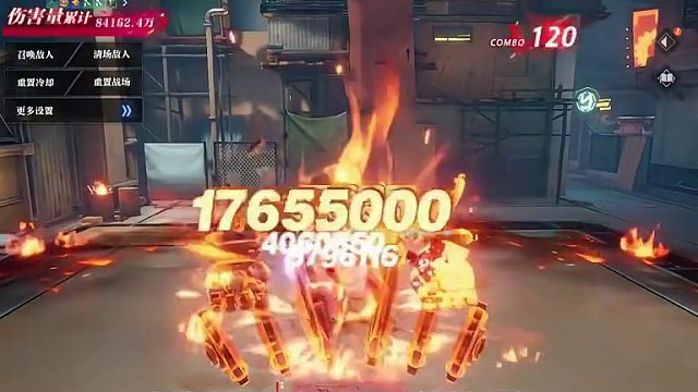 朽灭3不正经测试 芜湖#晶核 #晶核攻略 #枪炮师 #晶核首饰 #晶核首饰选择