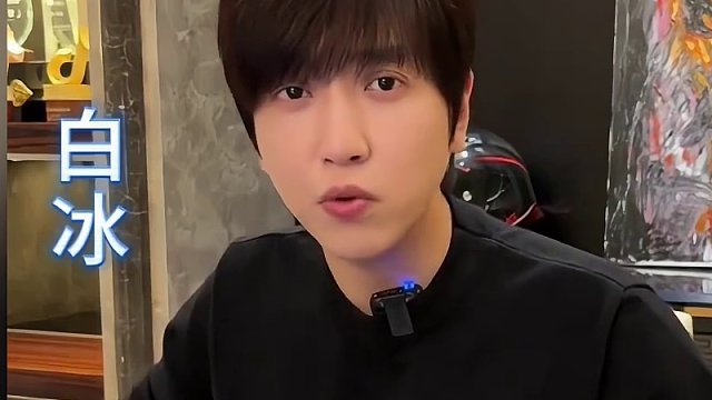 全新骷髅版鬼服，到底是个什么鬼？#游戏