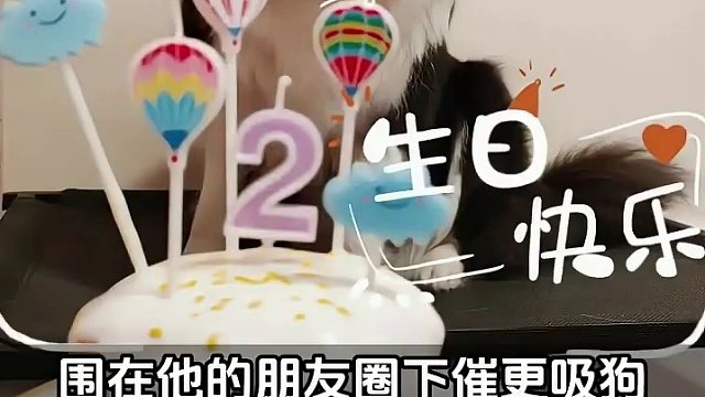 游戏里的顶流网红 #逆水寒手游  #逆水寒云宝  #游戏中的骚操作