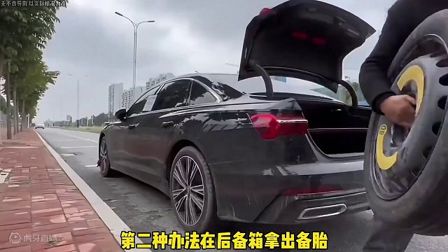 停在停车位被锁车该怎么解决！#停车 #锁车 #汽车