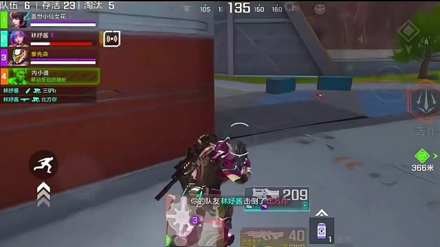 这个版本炼狱搭配星粒简直无敌！#光子十五周年庆 #高能英雄 #新版本飞翔的蓝焰