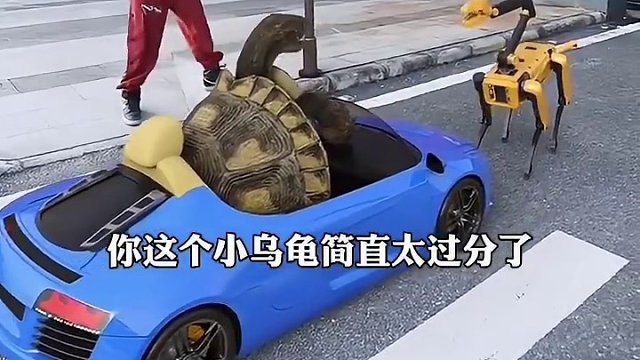 前方道路被堵住，救护车一锤子就搞定！#搞笑视频 #搞笑配音 #搞笑