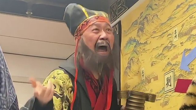 快来，直播间里的东西是老的 #煮酒论枭雄