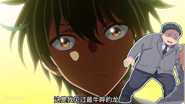 一月新番:开局即巅峰,且不圣母 #动漫解说 #二次元 #动漫推荐