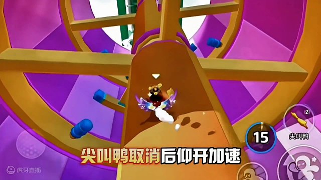 元梦你不知道的偷鸡点