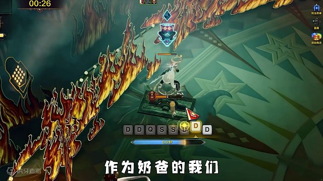 命运方舟奶灾来临！圣骑士该如何打出身价