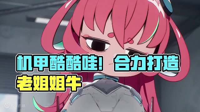 我看你们三个都挺阴阳怪气的！