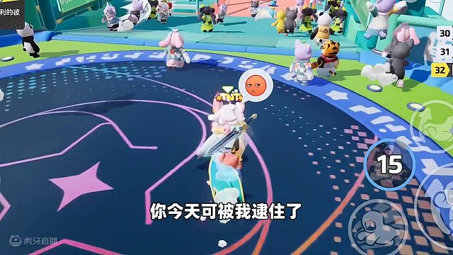 元梦之星：铂金段位撞车启明星主播 ，没想到这小子还来针对我！ #元梦之星  #和朋友一起来元梦吧 #