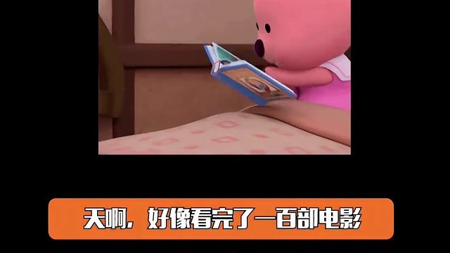 如此快节奏的时代，感谢还有文字能让我们短暂驻足#南京 #先锋书店 #故事