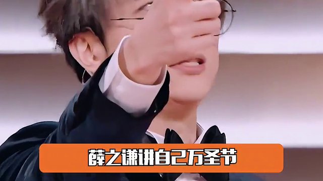 以后万圣节路上遇见的每个钢铁侠都问问：你是不是#薛之谦 #火星情报局 #万圣节 #上海 #cos