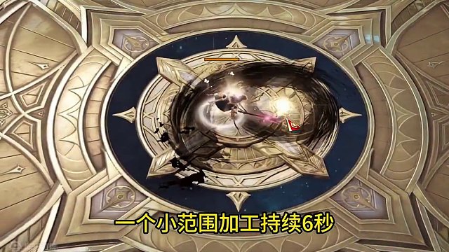 相同打造为什么你的伤害更低（上）#命运方舟 #命运方舟寻找最有才的你 #游戏 #命运方舟国服 #命运