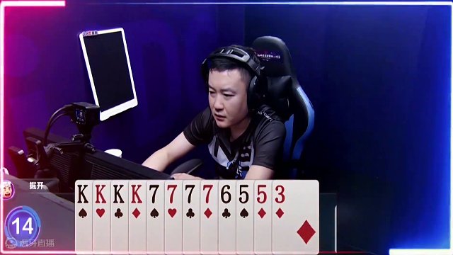 掘开霸气侧漏连扔两炸！