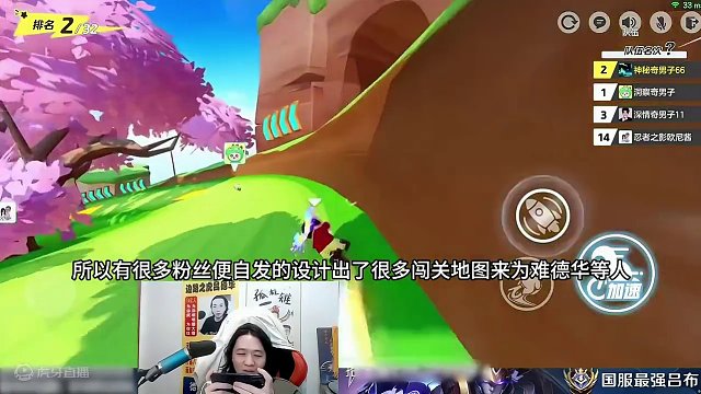 盘点元梦之星里那些粉丝自创却让孤柱一雉破防的地图 #吕德华 #孤影 #主播元梦现场 #元梦创作大赛 