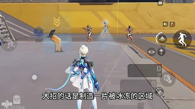 我愿称之为新版本T0英雄！新版本爆料之新英雄冰霜精灵 一分钟告诉你所有信息#光子十五周年庆 #高能英