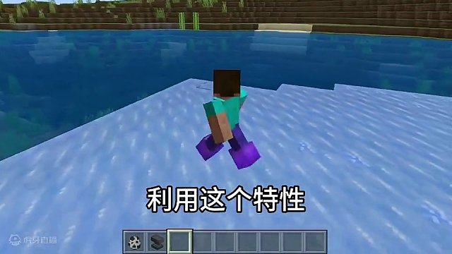 我的世界：骷髅的正确使用方法！#我的世界 #mc不灭