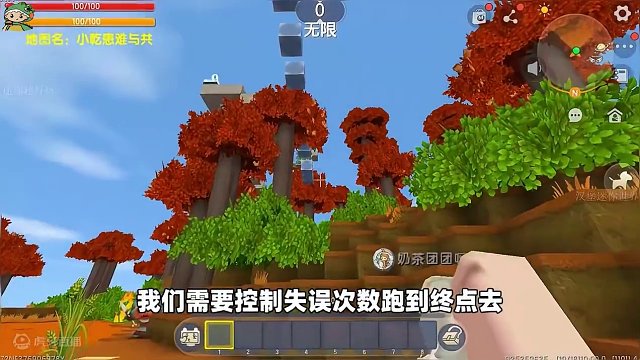 #迷你世界新版本打卡 #申请加入美食村 #迷你超好玩 #我爱迷你世界 #迷你世界