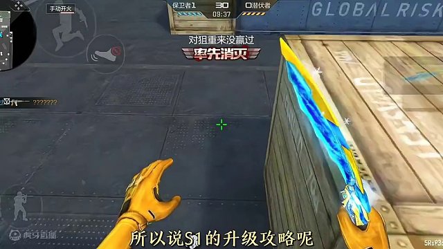 周五低配震撼来袭，王者雷霆冰霜奇迹，存赏金令积分。 #穿越火线枪战王者 #穿越火线手游 #穿越火线 