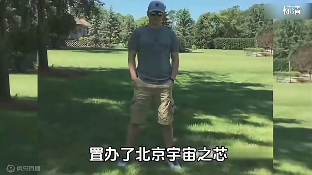 知名演员北京踩坑装修陷阱，设计师妙手回春爆改烂尾房#旧房改造 #老房翻新 #设计 