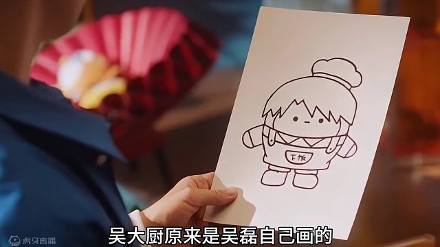 小黑报仇啦！吴磊看你往哪儿跑#蛋仔派对 #共创蛋仔时代