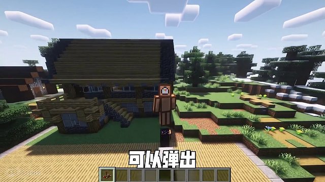 苦力怕：玩吧活爹... #我的世界