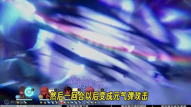 【星穹铁道】新副本boss隐藏成就怎么拿？跟着做就能轻松解锁 #崩坏星穹铁道 #星穹铁道 #庸与神的