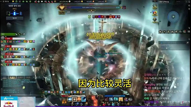 命运方舟技改后的斗魂分析，奥义赤子哪个强？2流派铭刻选择