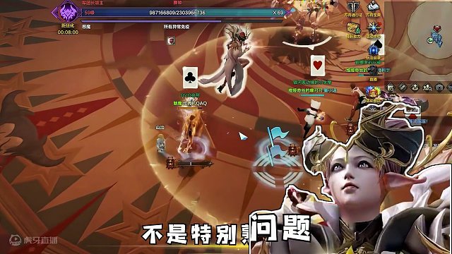 命运方舟小丑全是大佬！当好团长非常轻松