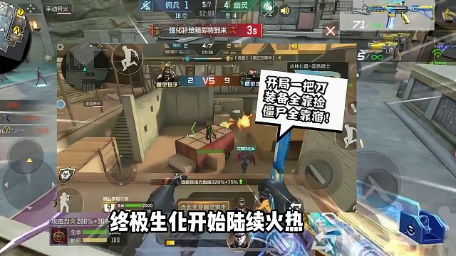 最怨种的几把生化氪金神器 #Cf手游 #cf手游龙映山海 #手游cf