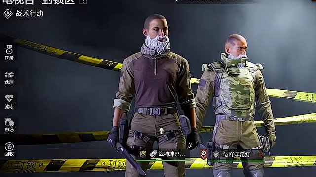 体验一下小孩哥的15快护航 #暗区突围 #暗区护航 #小孩哥