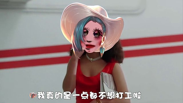 这老鼠曜玩得挺花的呀！ #接头霸王 #接头霸王系列 #王者搞笑视频 #王者接头 #东方曜