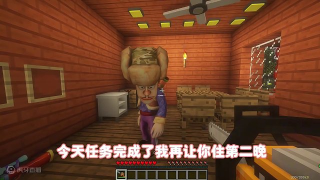 我的世界：狗熊岭怪谈2，动物竟然这么聪明让我中了调虎离山之计 #我的世界