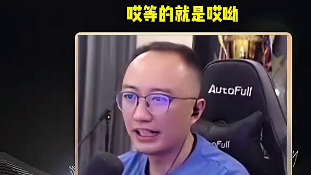 #JJ斗地主赢大米 #JJ斗地主 #jj高源 #是时候展现真正的牌技了