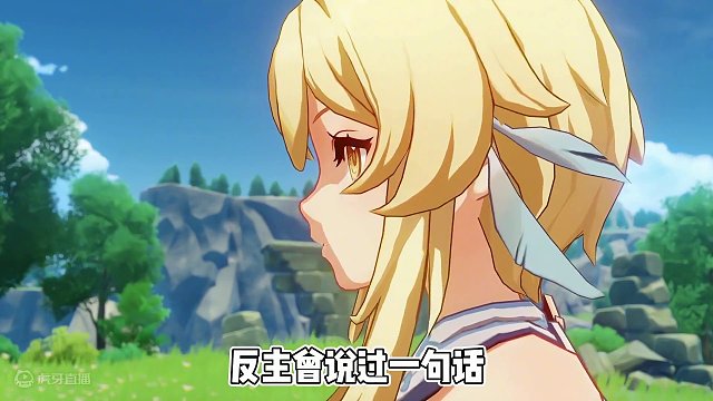 温迪的真正实力!七神最强 #原神 #云原神 #原神枫丹